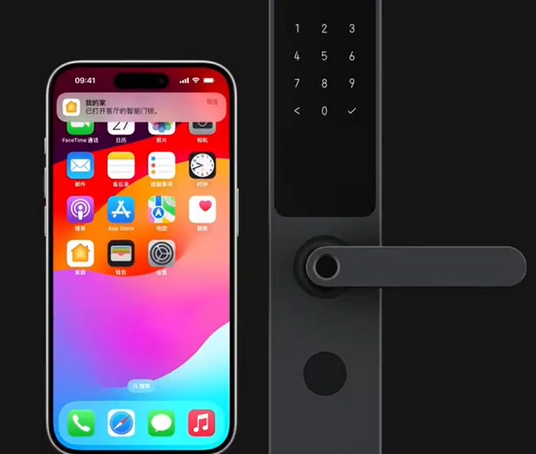 沙溪镇iPhone维修站分享在iPhone上使用家庭钥匙开启智能门锁 