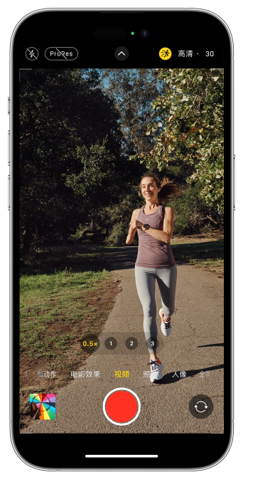 沙溪镇苹果14维修店分享iPhone 14 机型使用“运动模式”拍摄更稳定的视频 