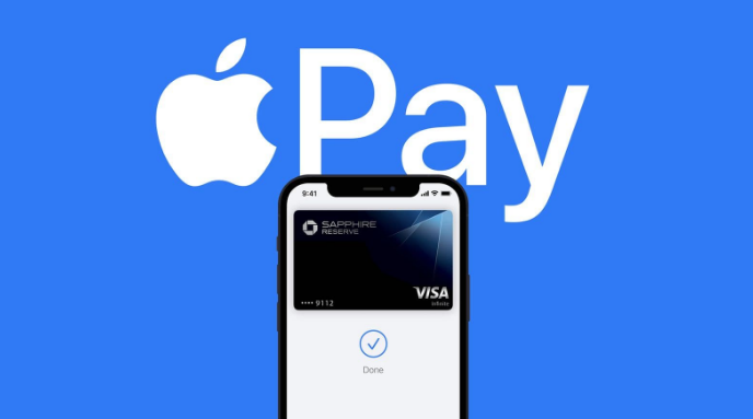 沙溪镇苹果14服务点分享iPhone 14 设置 Apple Pay 后，锁屏密码不正确怎么办 