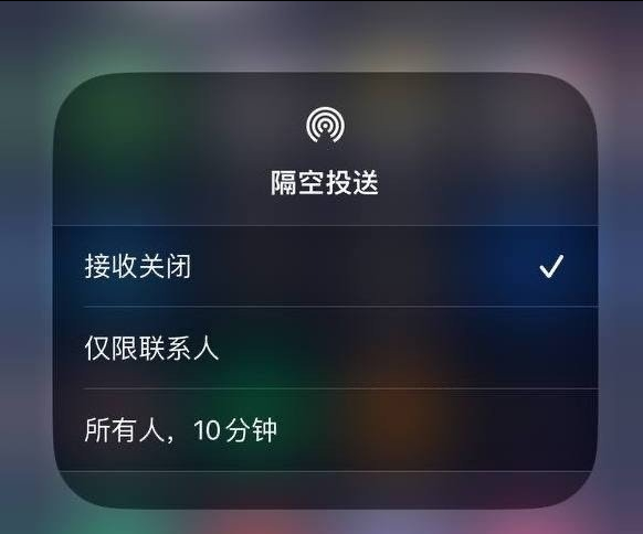 沙溪镇苹果手机维修分享iOS 16.1.1 正式版修复了哪些问题 