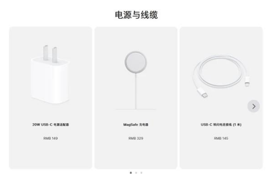 沙溪镇苹果手机维修分享相比iPhone 14，iPhone 15有哪些变化和改进 