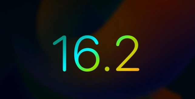 沙溪镇苹果手机维修分享iOS16.2 正式版什么时候发布 