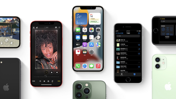 沙溪镇苹果手机维修分享iPhone14Pro涨价吗 