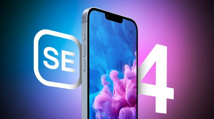 沙溪镇苹果手机维修分享12 月开始量产第四代 iPhone SE 