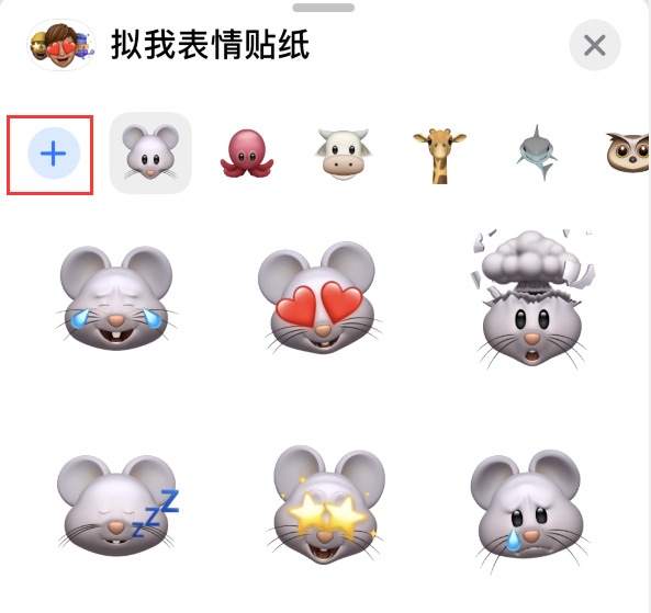 沙溪镇苹果手机维修分享iPhone 12 小技巧 