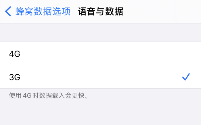 沙溪镇苹果手机维修分享iPhone 更新系统后找不到“个人热点”选项怎么办 