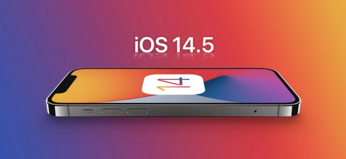 沙溪镇苹果手机维修分享谈谈iOS14.5正式版的使用感受 