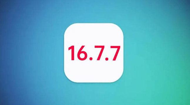 沙溪镇苹果手机维修分享iOS 16.7.7正式版升级_iOS 16.7.7 正式版一键刷机教程 