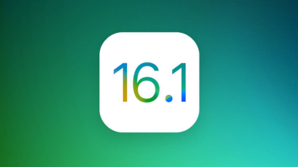沙溪镇苹果手机维修分享iOS 16.1 RC版升级_iOS 16.1 RC版一键刷机教程 