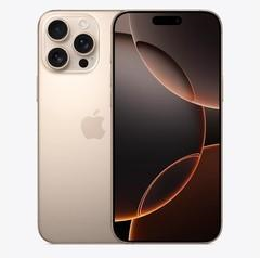 沙溪镇苹果维修点分享iPhone 16 Pro Max锁屏密码知识点 